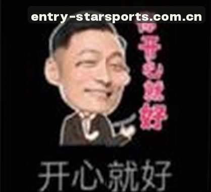 刘洋